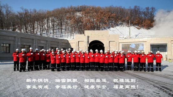 kaiyun开云黄金百年(1).jpg