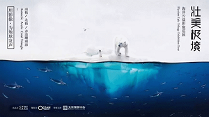 kaiyun开云中心展览.png